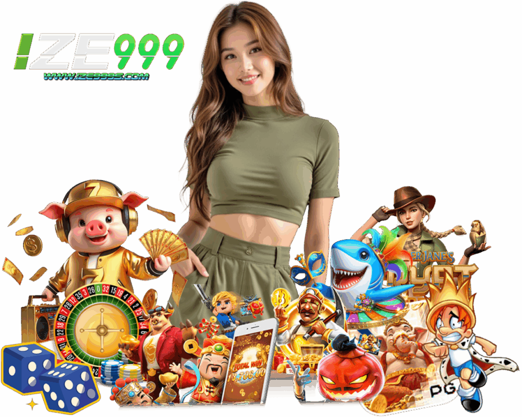 IZE999 